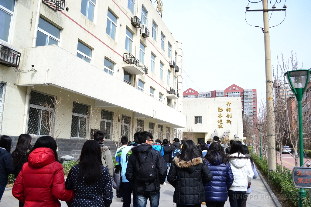 china (33)
